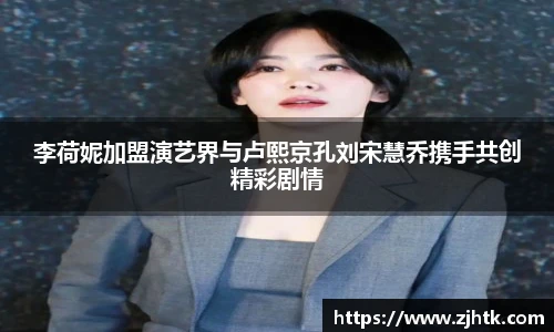 太阳集团tyc