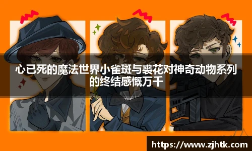 tyc5997太阳集团