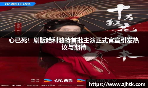 太阳集团tyc