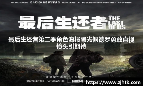 tyc5997太阳集团