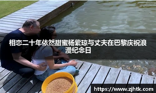 太阳集团tyc