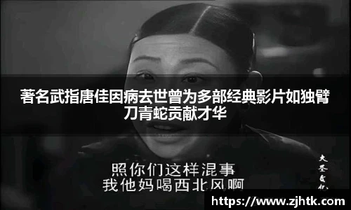 tyc贵宾会
