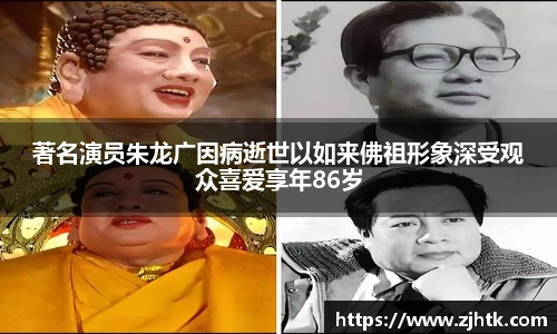太阳集团tyc