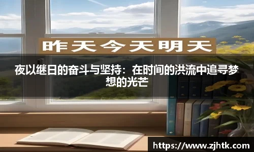 tyc5997太阳集团