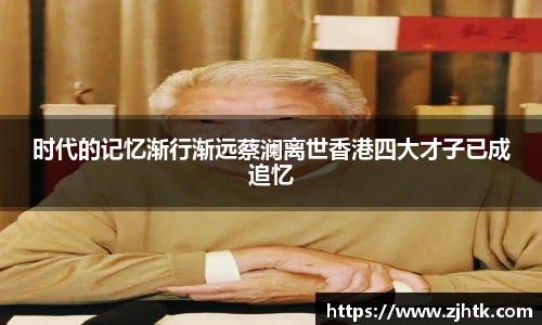 tyc贵宾会