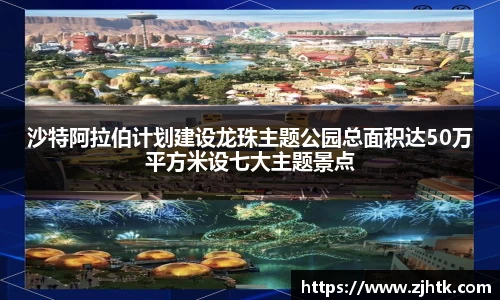 tyc贵宾会