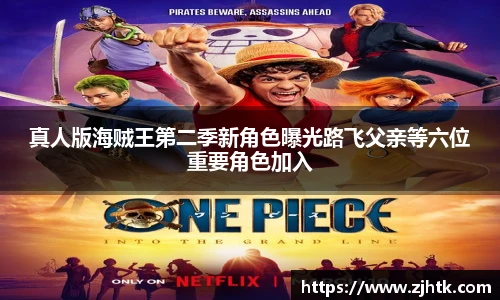 太阳集团tyc