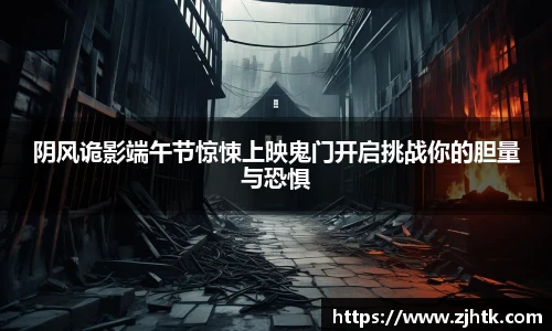 太阳集团tyc